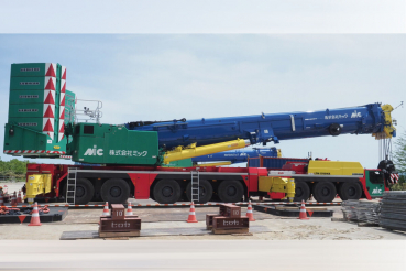 WSI Models 51-2191 MIC LIEBHERR LTM 1650-8.1