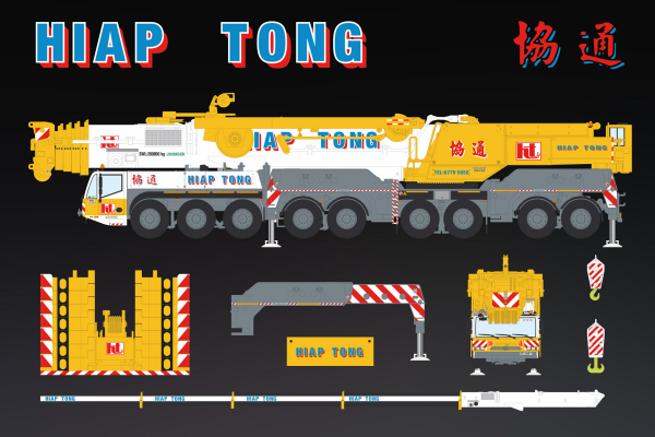 IMC Models 32-0274 TADANO AC 700-9 HIAP TONG